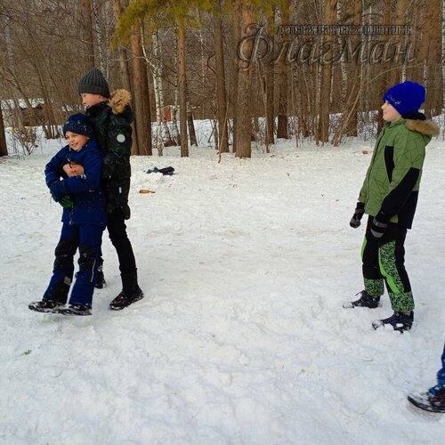 IMG_20250104_132325_011